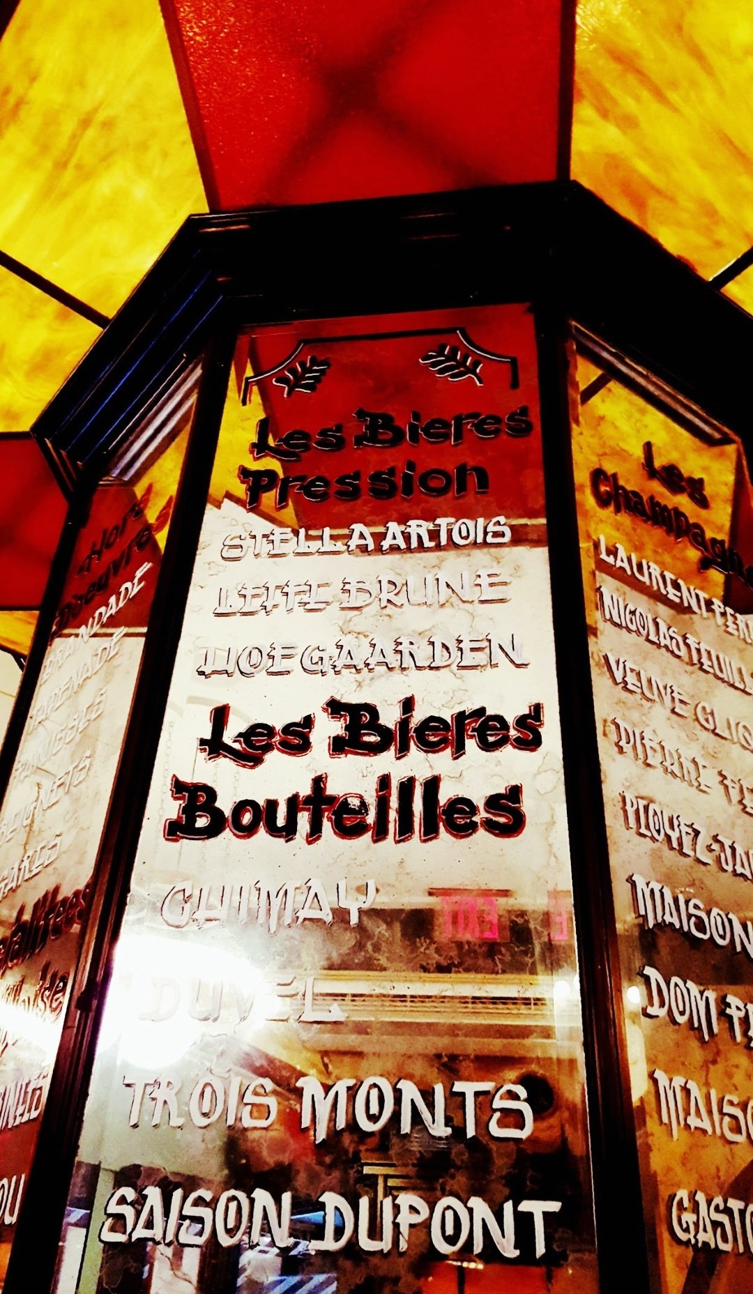 Marseille French Restaurant, NYC